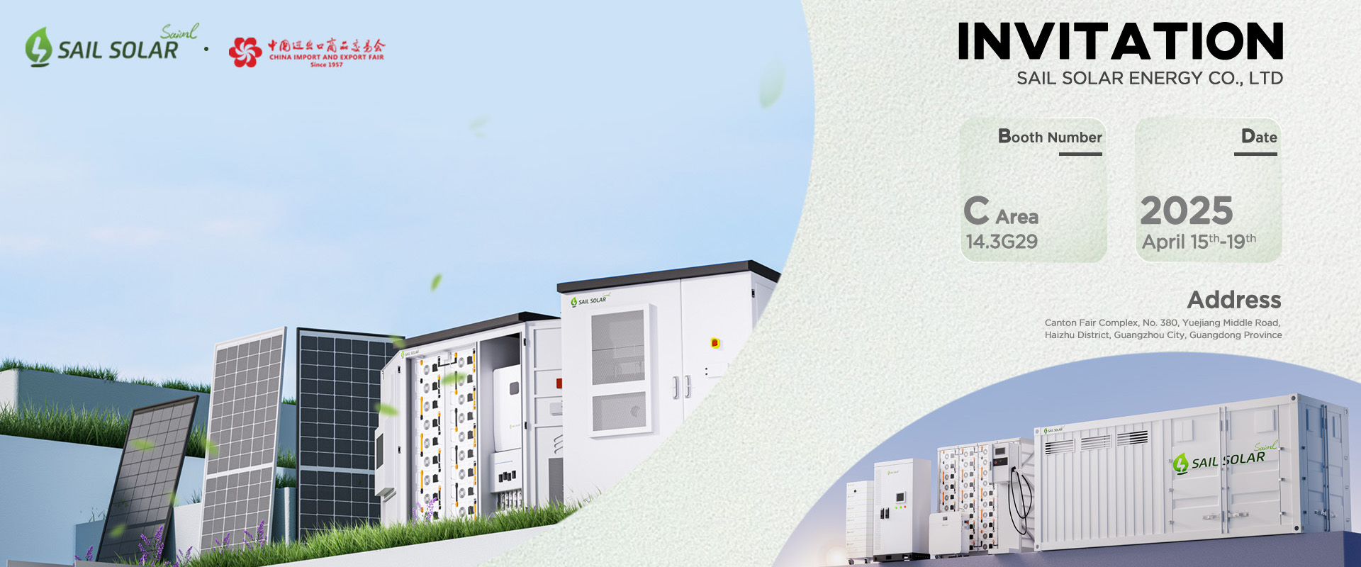 Canton Fair Exhibition