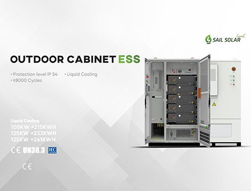 Sail Solar lance une nouvelle génération d'armoire intelligente à refroidissement liquide de 261 kWh, redéfinissant le stockage d'énergie industriel et commercial.