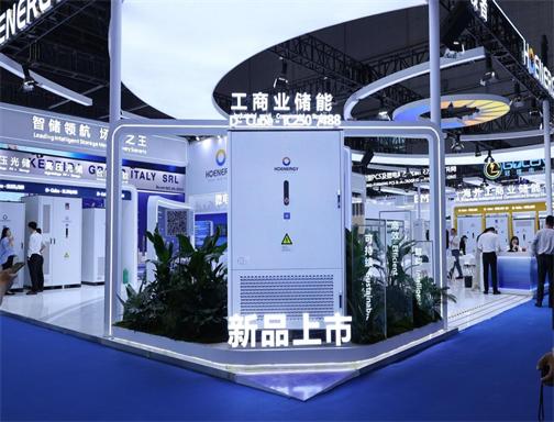 Energy Storage Takes Center Stage at SNEC 2026------Innovations, Mergers & Global Outlook